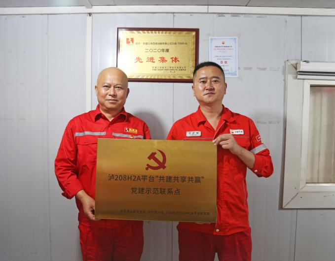 圖片8.png