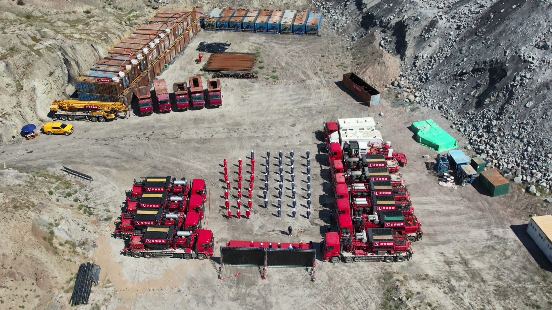DJI_0066[00_00_16][20230804-160039].png