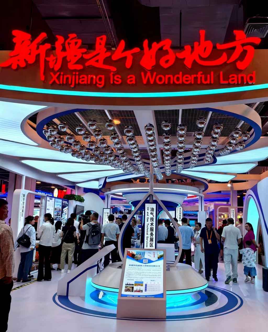 微信圖片_20230905165027.jpg