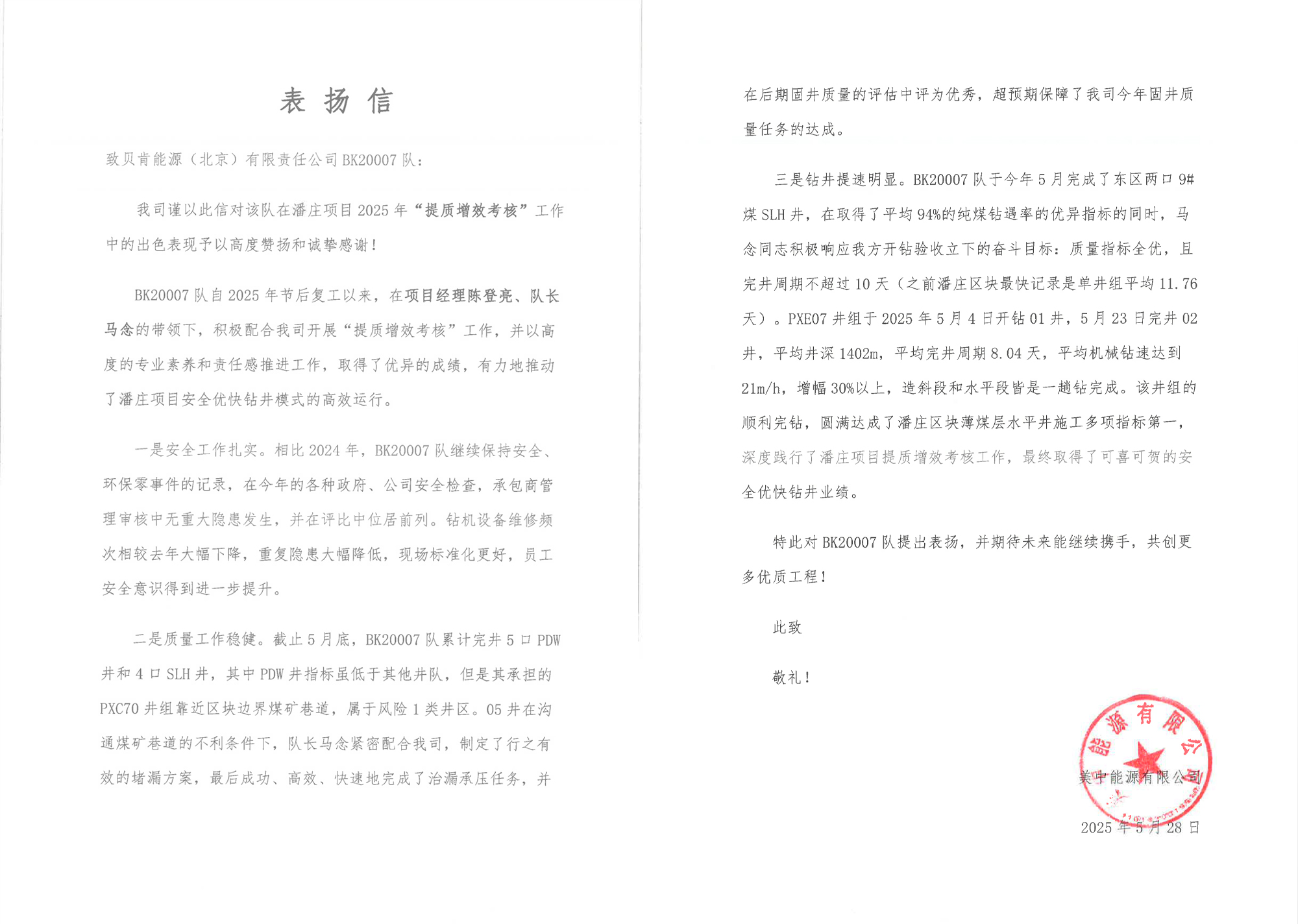 未標題-1.jpg