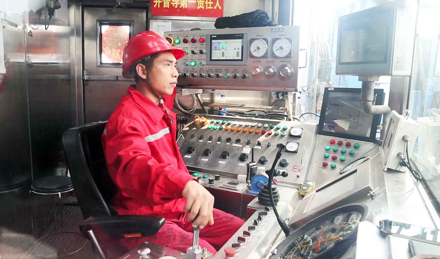15.6天！渝西區塊二開(kāi)完鉆創(chuàng  )造新紀錄(圖2)